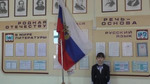 Маркова Ульяна - Что мы Родиной зовём