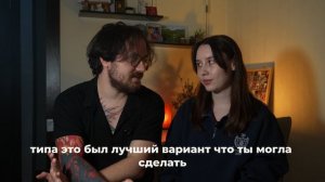 Айдар и Лиана #ХочуВСтавкуНаЛюбовь