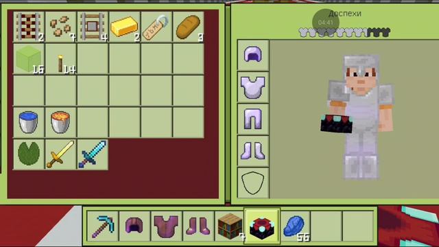 LuckyMap (1 серия)