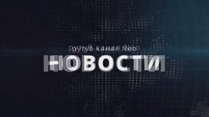 Новости: Захват американского оружия и удары по США ...