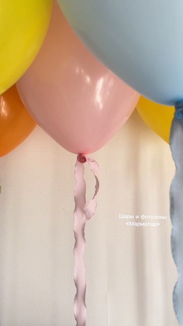 Шары «Щенячий патруль»