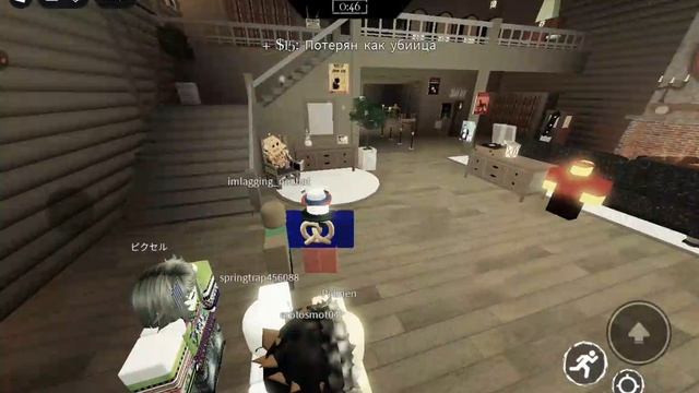 Завтра утром в 7:09