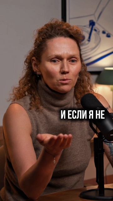 Кукуха-терапевт отвечает на вопросы