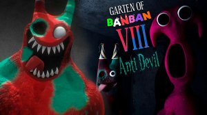 Garten of Banban 8 ПОЛНОЕ ПРОХОЖДЕНИЕ #3