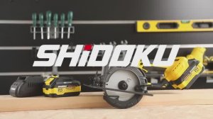 Аккумуляторная циркулярная пила SHIDOKU SH-C1