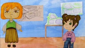 Привет из будущего