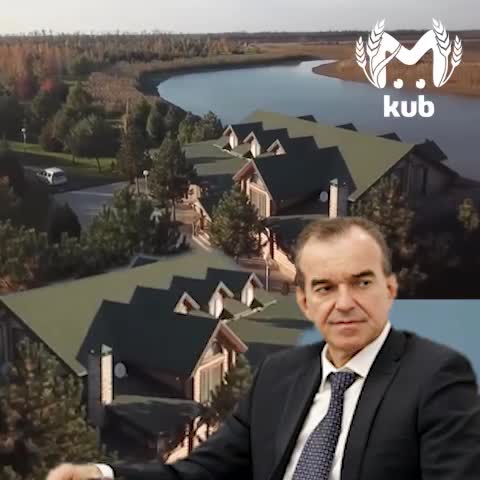 "Дачу Кондратьева" за миллиард рублей в станице Динской хотят изъять у вице-губернатора.