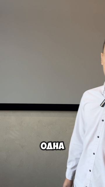 Сайт не конвертит или проблема в рекламе?