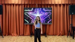 Паульзен Элина - А я смогу