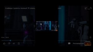 РАЗБОР 79.1 skibidi toilet #Mem4ik