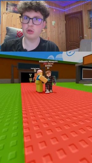 новая анимация! #нуб #роблокс #roblox #анимация #реакция #manyfia
