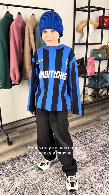 Детские образы на весну с Wildberries