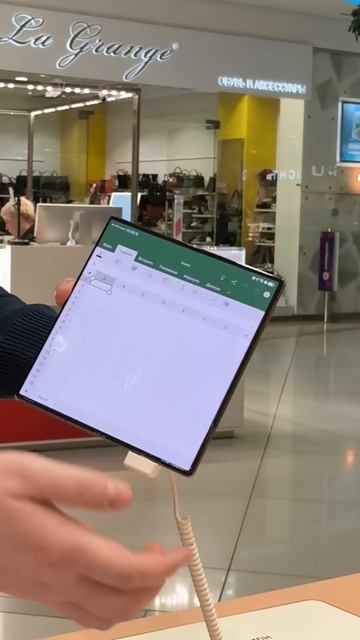 Уникальная возможность Huawei Mate XT