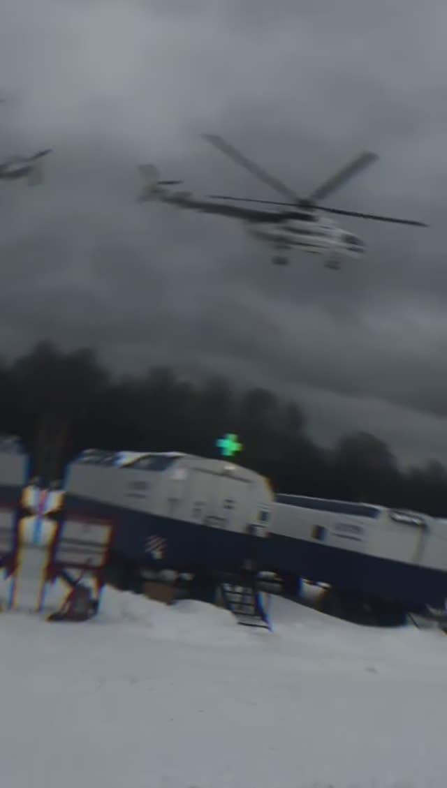 День геолога!