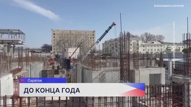Новости "Волга 24" 31.03.2026. Утренний выпуск