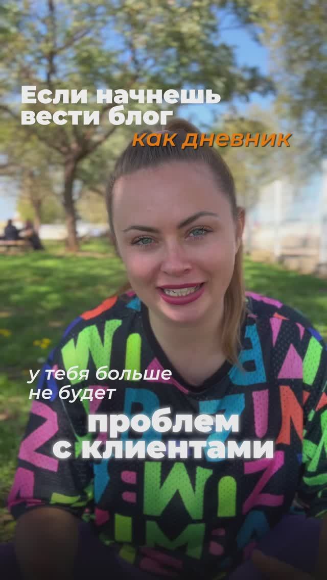 Идеи рилс для зумба-инструкторов