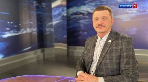 ГТРК СЛАВИЯ ИНТЕРВЬЮ 05.04.26_Владимир Харламов, руководитель филиала фонда "Защитники Отечества"