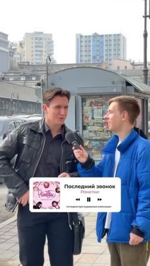 брутальный альфа-самец