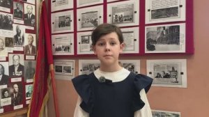 Вайкум Полина