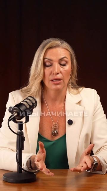 Пишите КЛЮЧ, пришлю ссылку на короткую диагностику, которая поможет понять, где вы сейчас находитесь