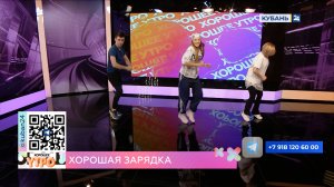 Алина Сергеева: за одну тренировку по зумбе погружаются во множество культур