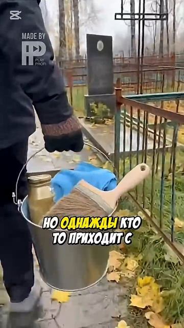 Это происходит на каждом кладбище в Беларуси. Verim.by Ремонт и реставрация памятников #беларусь