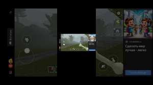 Гренни против гугу гага прохождение игры