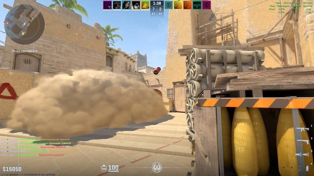 Counter-Strike-2__2026-03-25__01-48-55