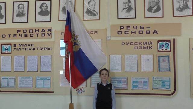 Юдин Александр - Родная речь