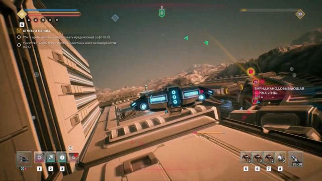 ПРОХОЖДЕНИЕ EVERSPACE 2 ➤ Ep. 16 ➤ Защита базы ➤ #everspace2 #прохождение #gameplay #rpg смотреть онлайн