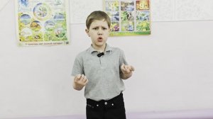 Шеснин Кирилл