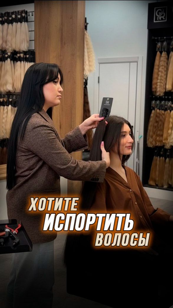 GR HAIR ACADEMY — место, где рождается эксклюзив✨
