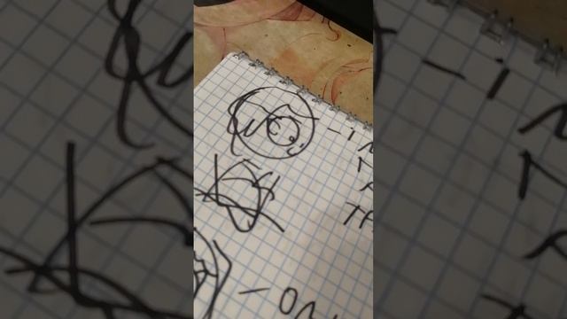 Jill And The Beanstalks ( Horror Analog)