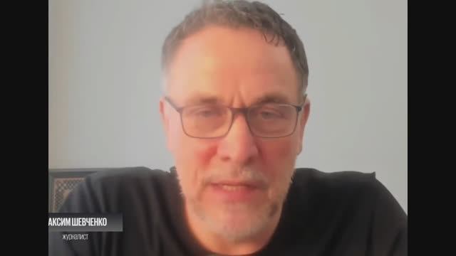 Максим Шевченко - Комментарии к мировым событиям (30 марта 2026)