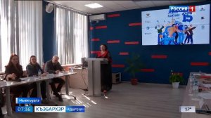 7.35 – Къэбархэр пчэдыжьым от 06.04.2026г.