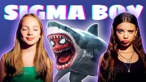 TRALALERO TRALALA x SIGMA BOY