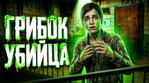 МНЕ НУЖНО НА КРЫШУ, ИЛИ УМРУ ► MOLDRISE ХОРРОР ПРОХОЖДЕНИЕ