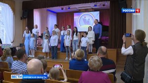 В Кирове состоялся V фестиваль семейного творчества «Радуга над Вяткой»