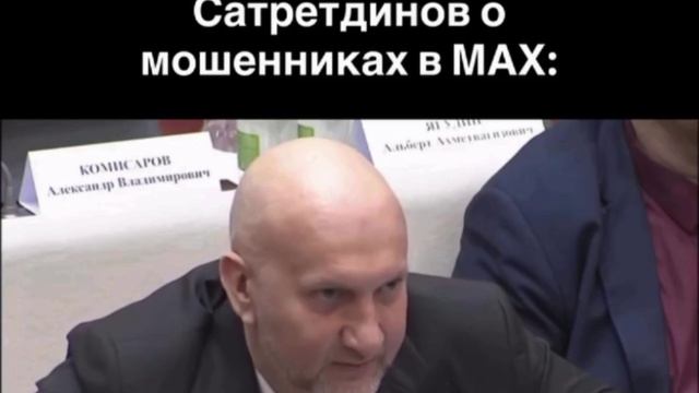 ����� ��� �� ����������� � ���������� � ���