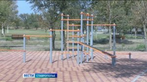 Ставропольцы внесли более 12 тысяч идей по благоустройству