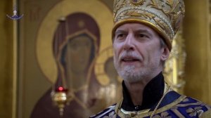 Проповедь митрополита Хабаровского и Приамурского Игнатия в Ильинском кафедральном соборе