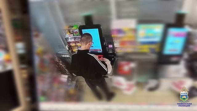 В Тюмени полицейские задержали подозреваемого в кражах