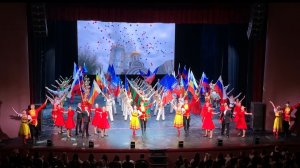 Танец под песню SHAMAN «МЫ» / Учитель Года 2024