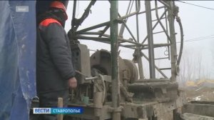 Новый водовод планируют построить на Кавминводах