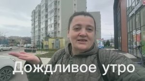 Приезжать или нет в Анапу