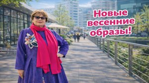 Комодница Выпуск Апрель 2026 год