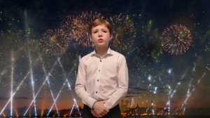 Конкурс ,,История России в стихах" Горлач Андрей