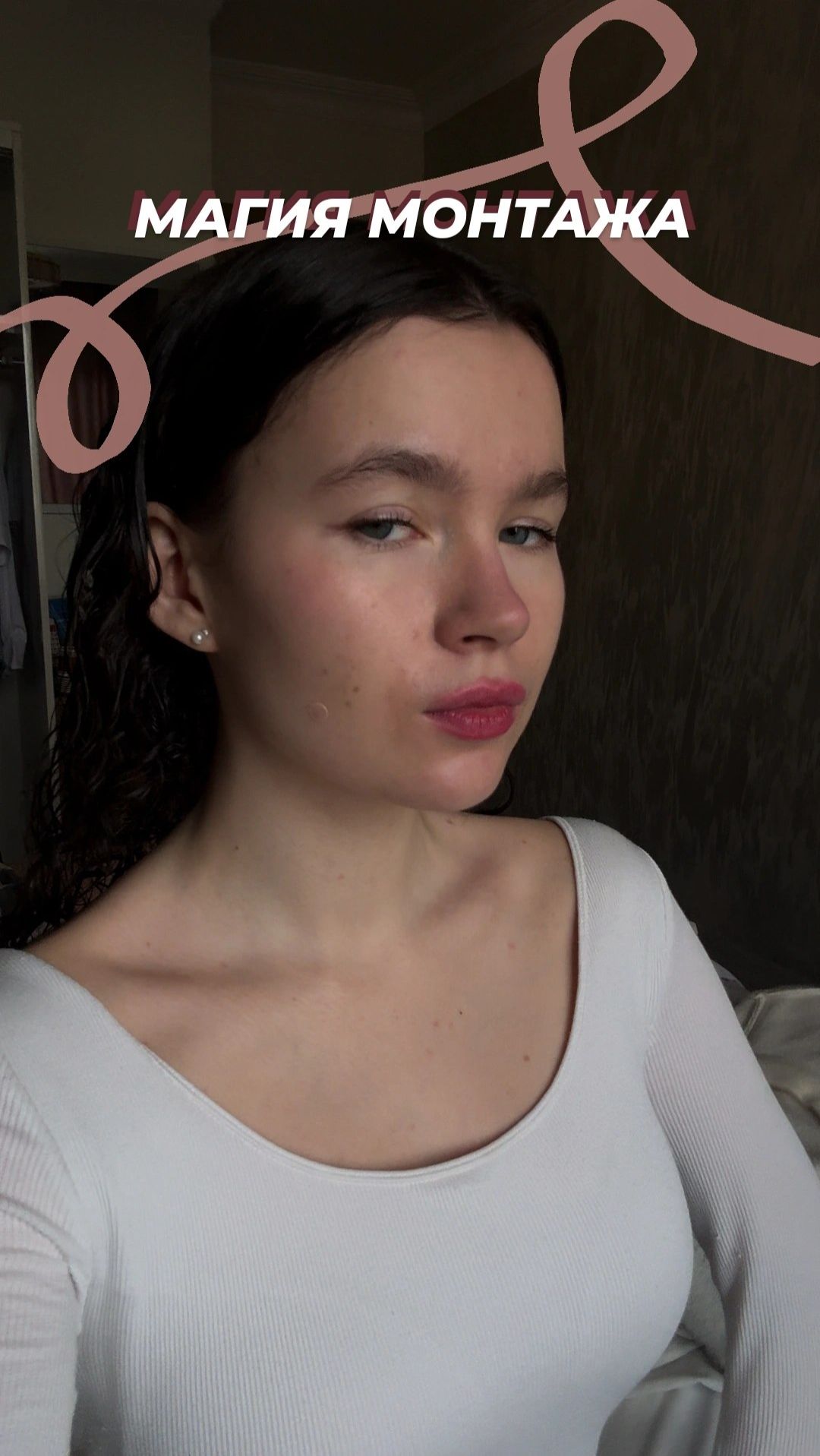 Магия монтажа Сергея Эйзенштейна