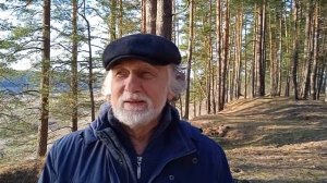 У каких деревьев нельзя находиться. Медитация в день рожденье.