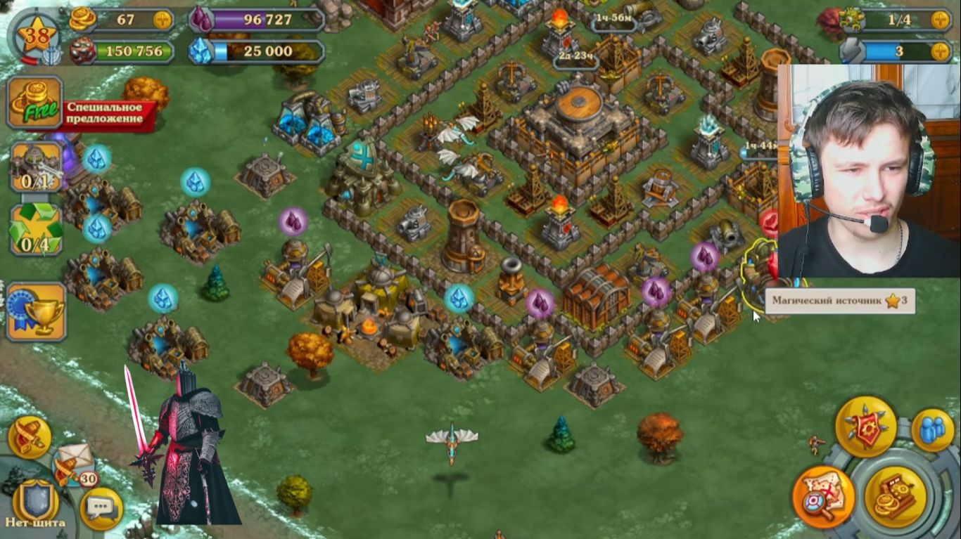 тёмный рыцарь поставил на прокачку последние 2 электростанции и ратушу до 6 ур. 65 серия. в стиме.